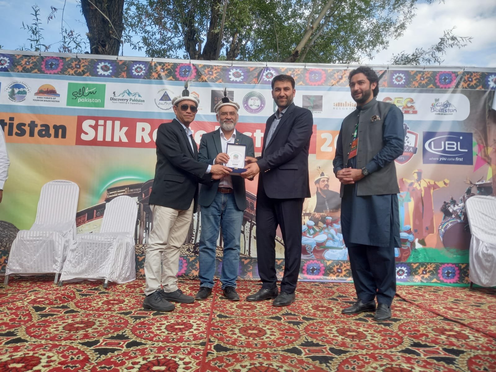 Gilgit Baltistan  Third Event